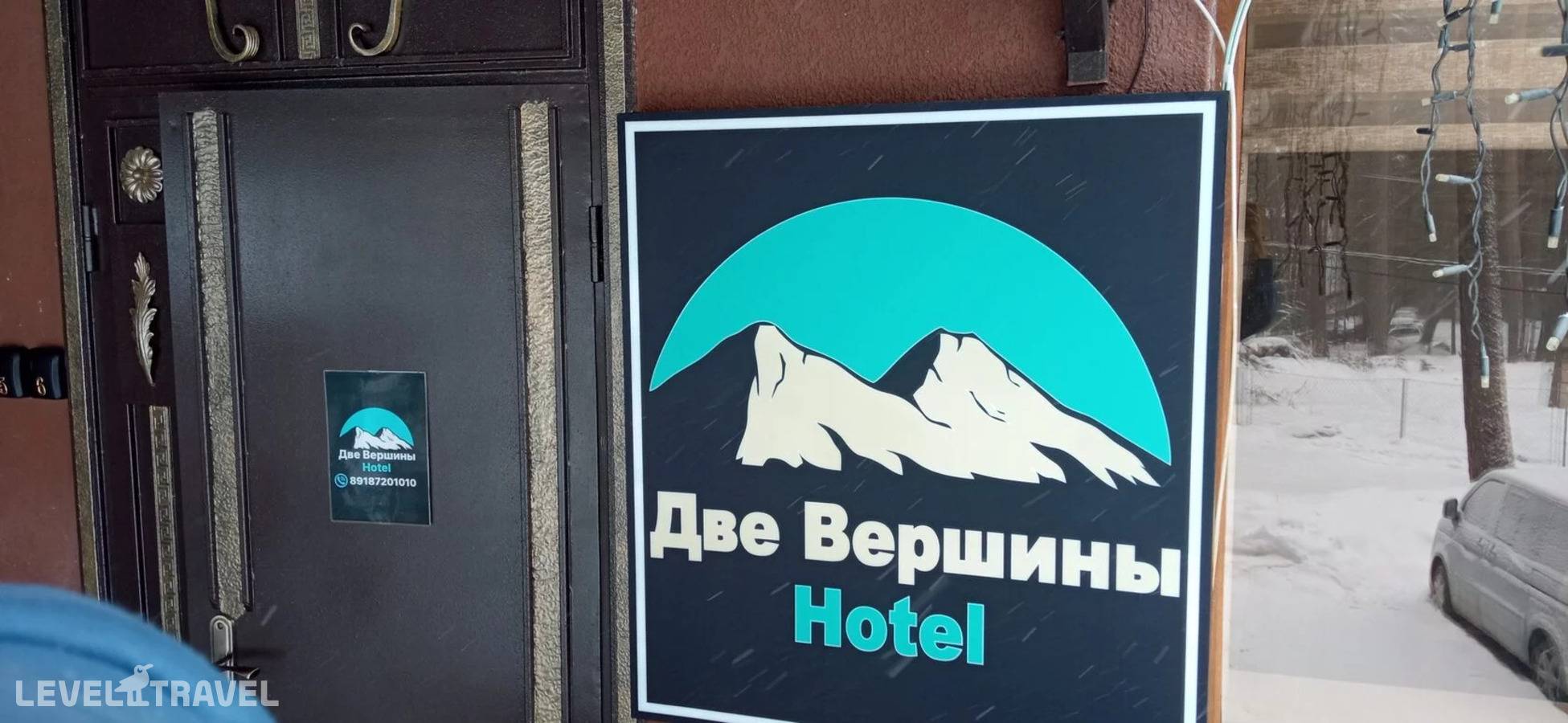 Изображение отеля 20