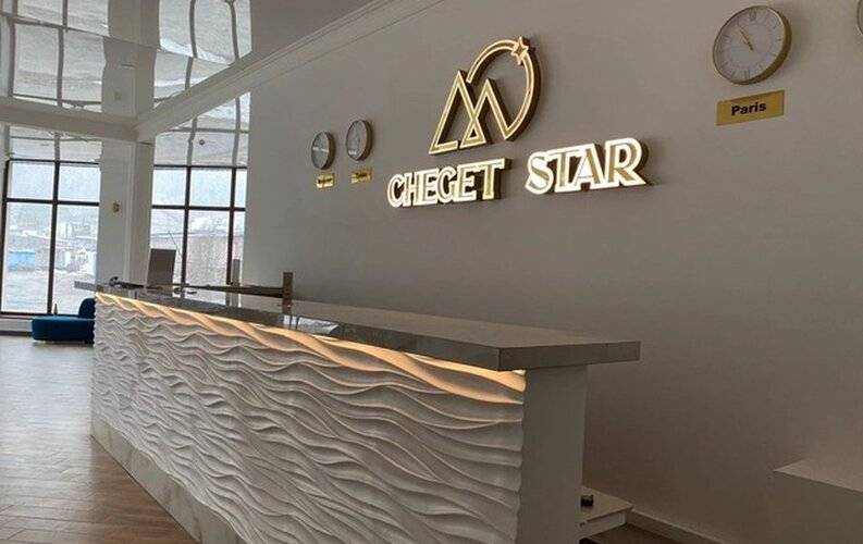 Cheget Star