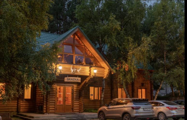 Skazka Lodge