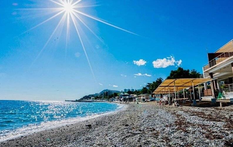 Крымский Рей