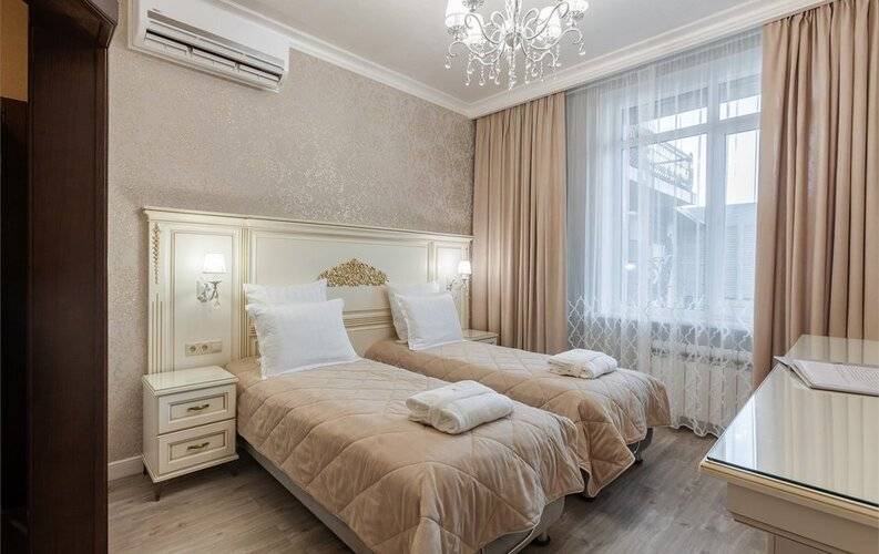 Атриум