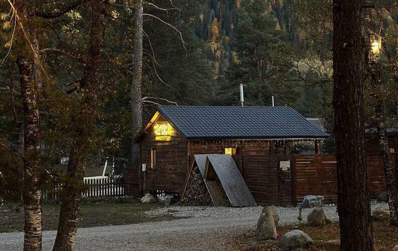 Sunshine House