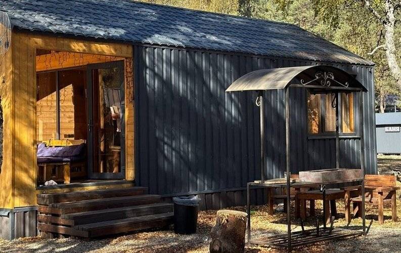 Sunshine House