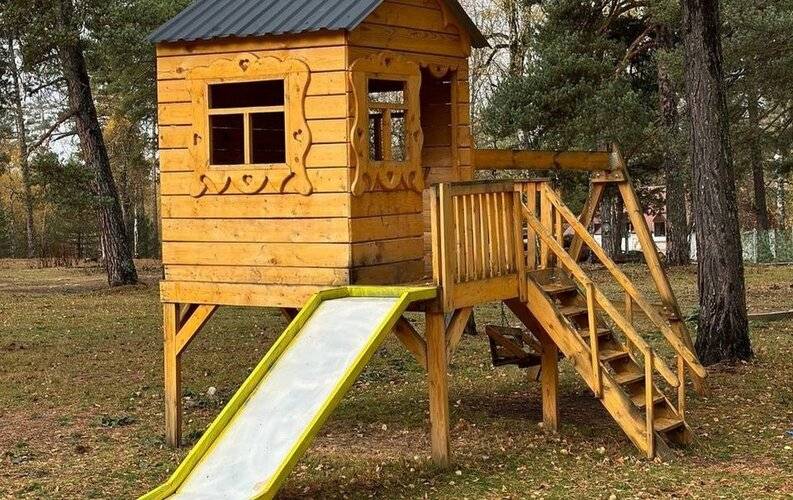 Sunshine House
