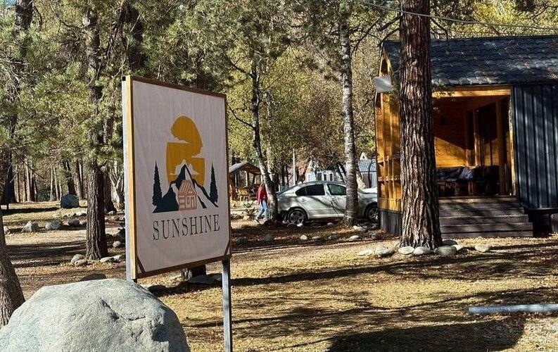 Sunshine House