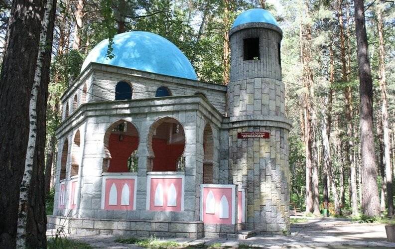 4 Сезона