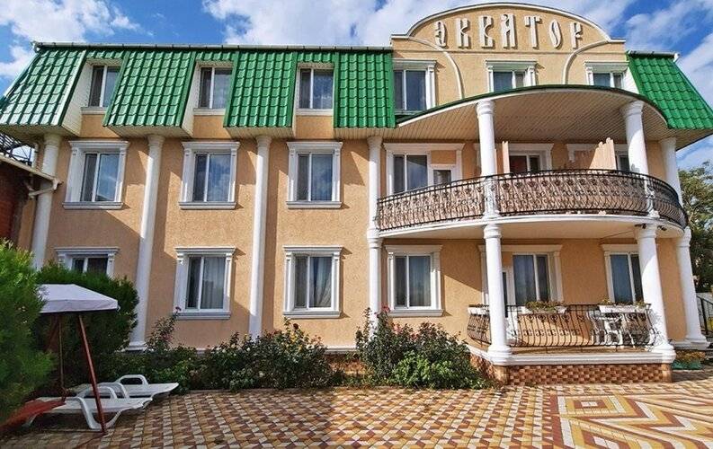 Экватор