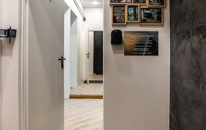 Кози 39 Лайк На Комсомольской 77а