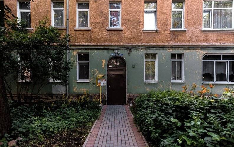 Кози 39 Лайк На Комсомольской 77а