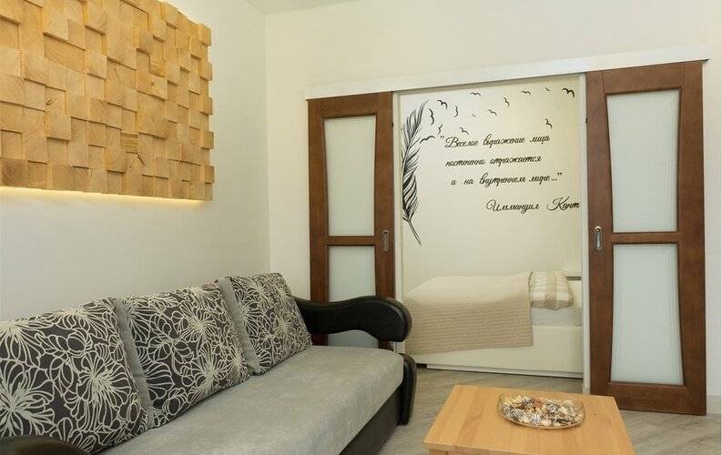 Кози 39 Лайк На Шахматной 2в