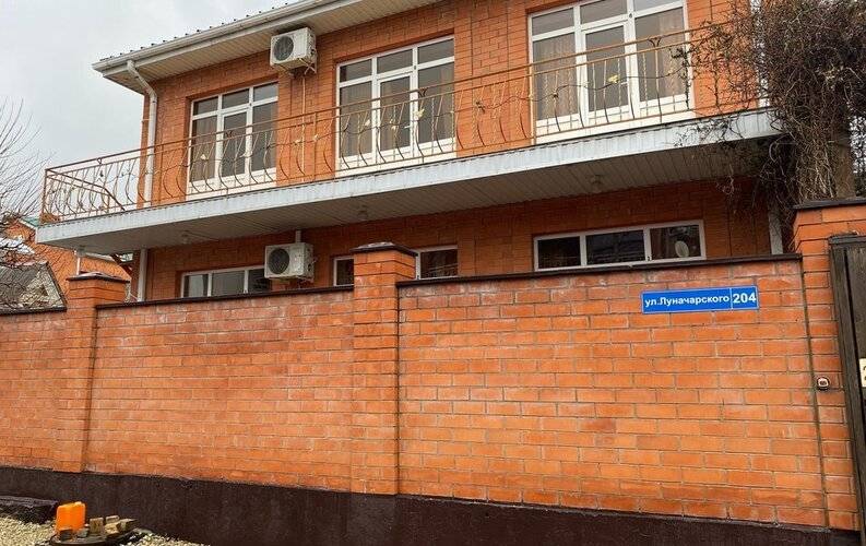Солнышко-Буг