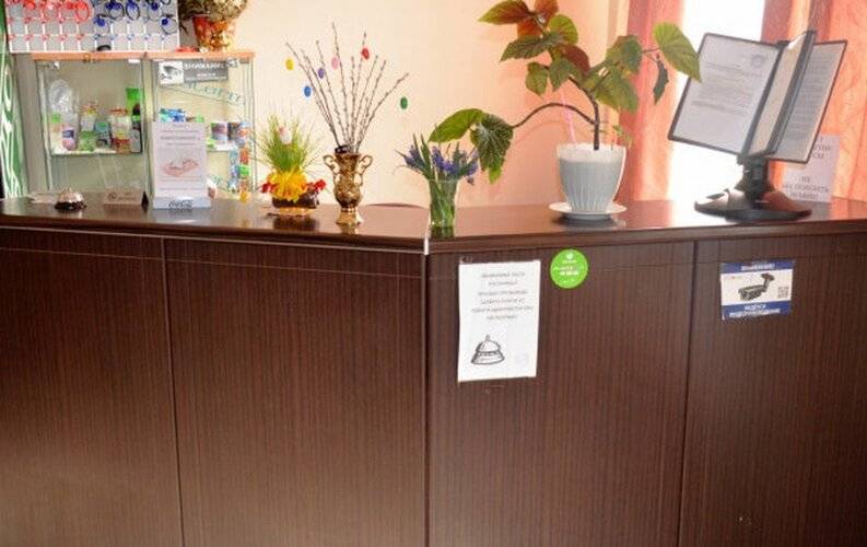 Придорожный