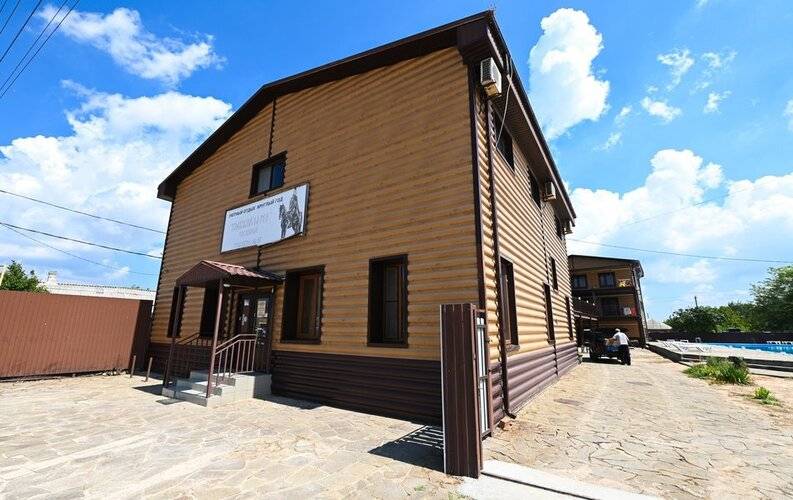 Ханский Берег