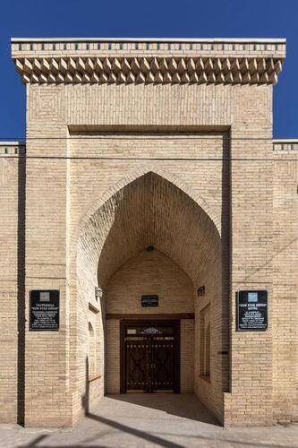 New Star Khiva