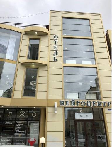 Ams Hotel