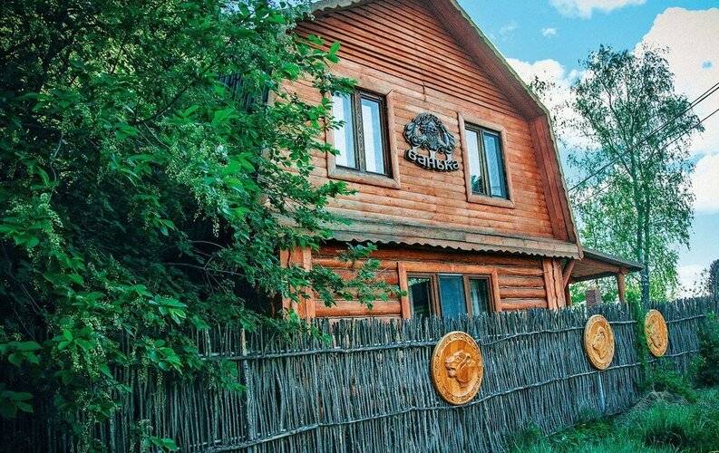 Лесная Сказка