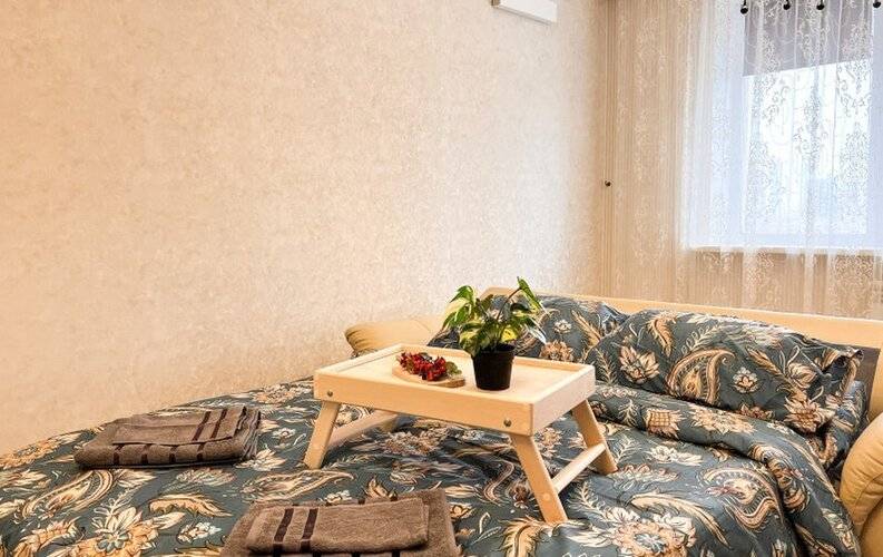 Ютрип На Курской
