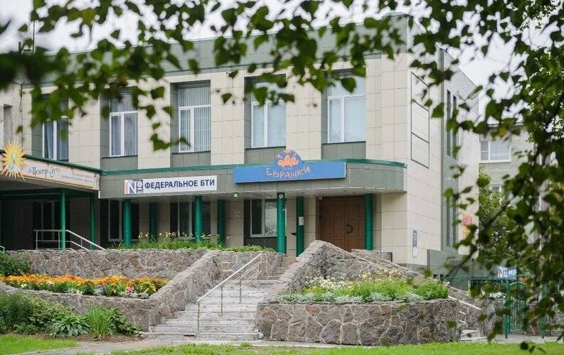 Евражки