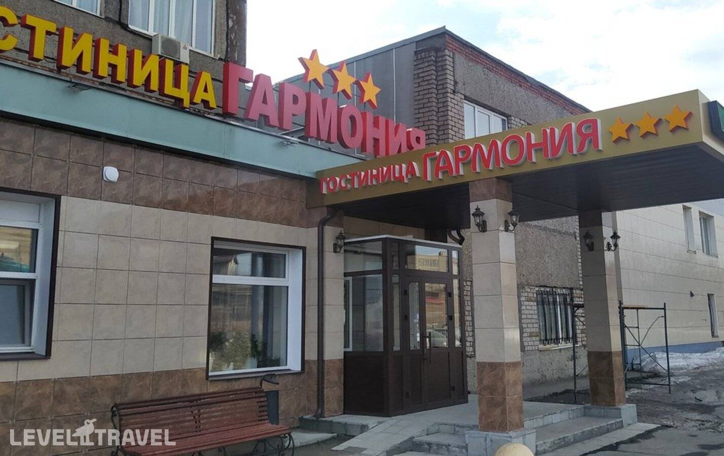 Изображение отеля 1
