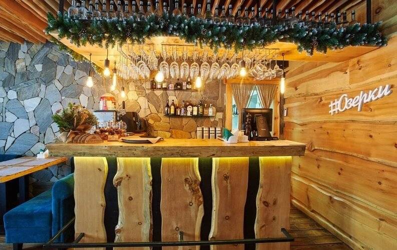 Озерки