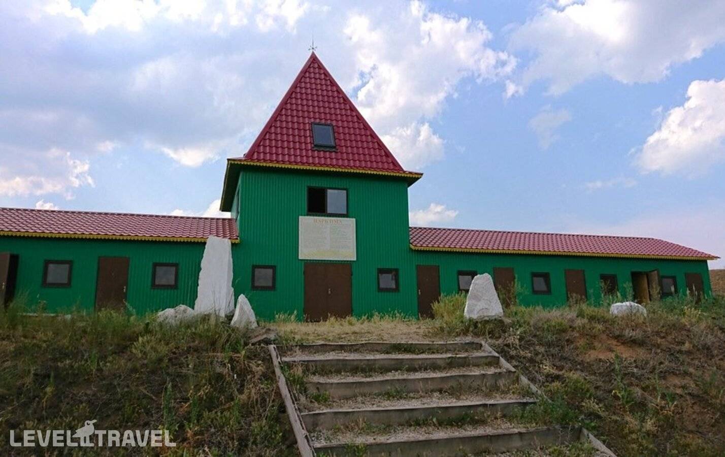 Отель Аркаимские Просторы — Кизильский район, Россия