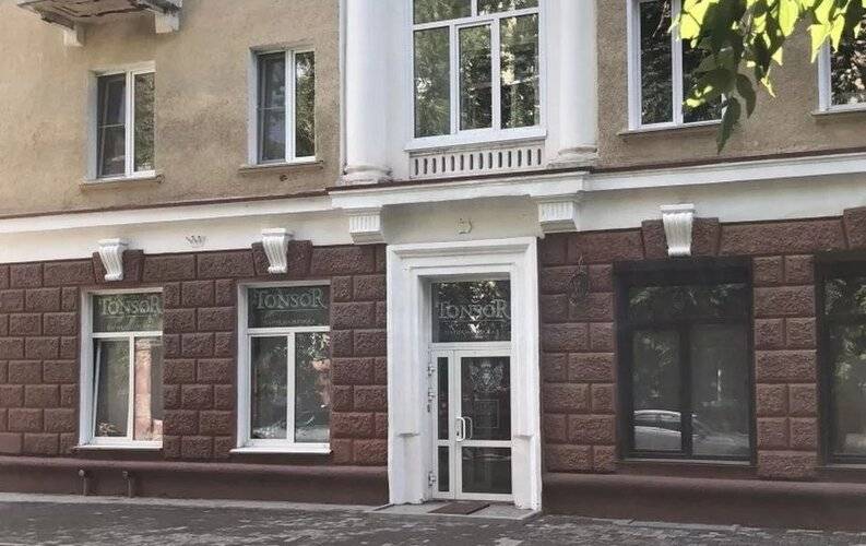 Юник Апарт На Весенней 10