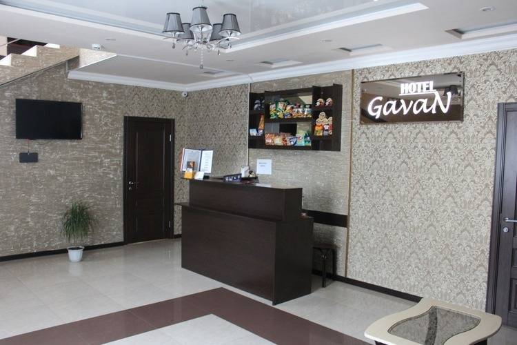 Отель Гавань