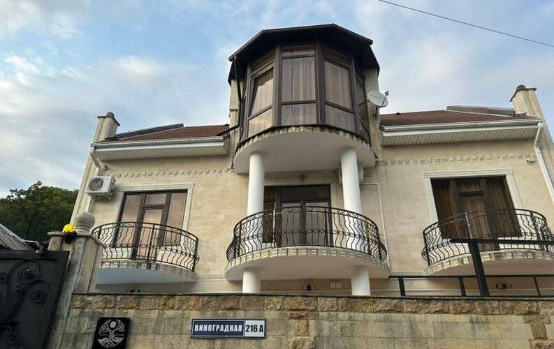О, Виноград