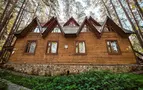 Два Медведя