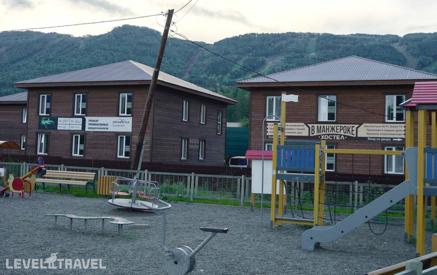 Изображение отеля 6