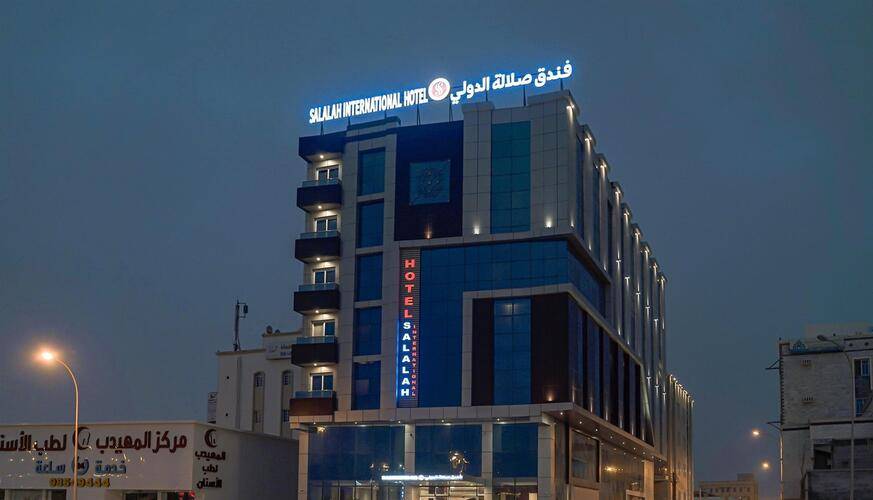 Salalah International Hotel