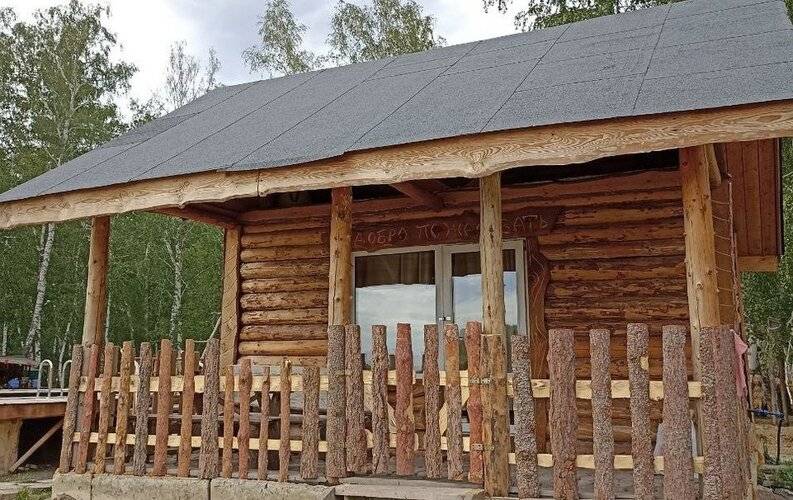 Веселая Ферма