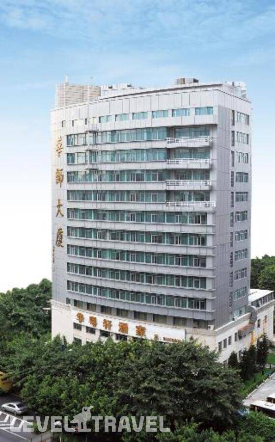 Отель Huashi Hotel — Гуанчжоу, Китай