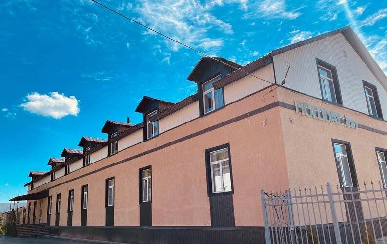 Holliday Inn Pskov