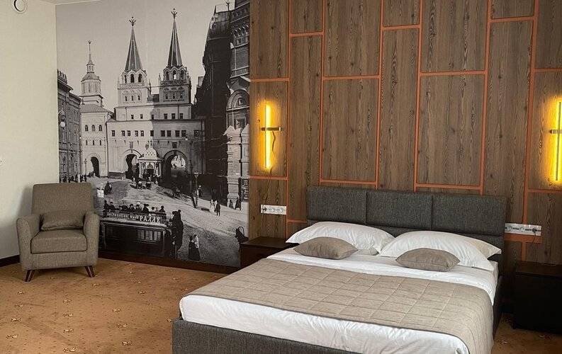 Holliday Inn Pskov