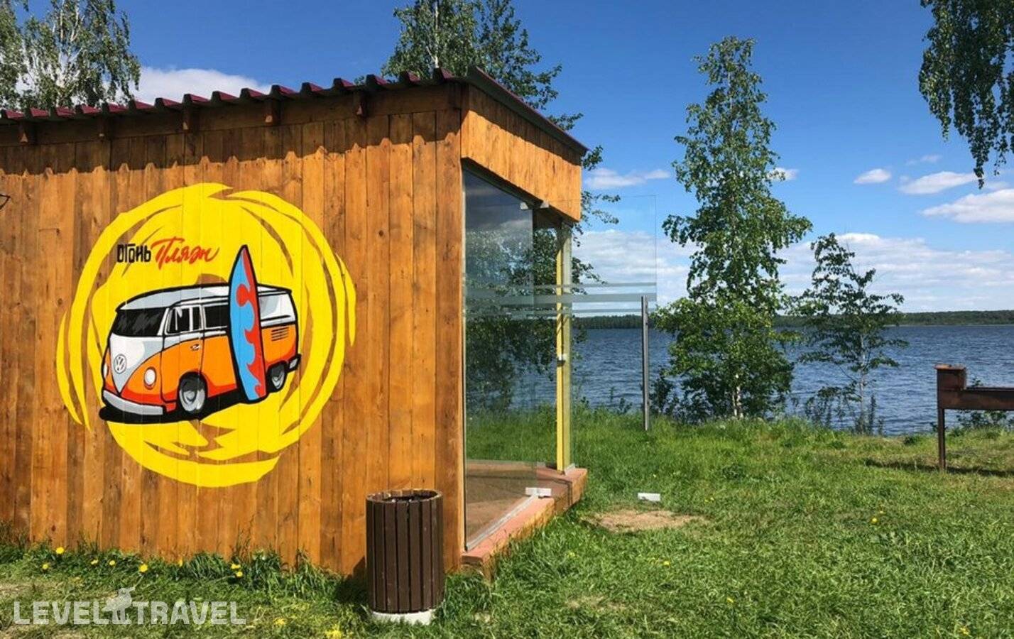 Изображение отеля 15