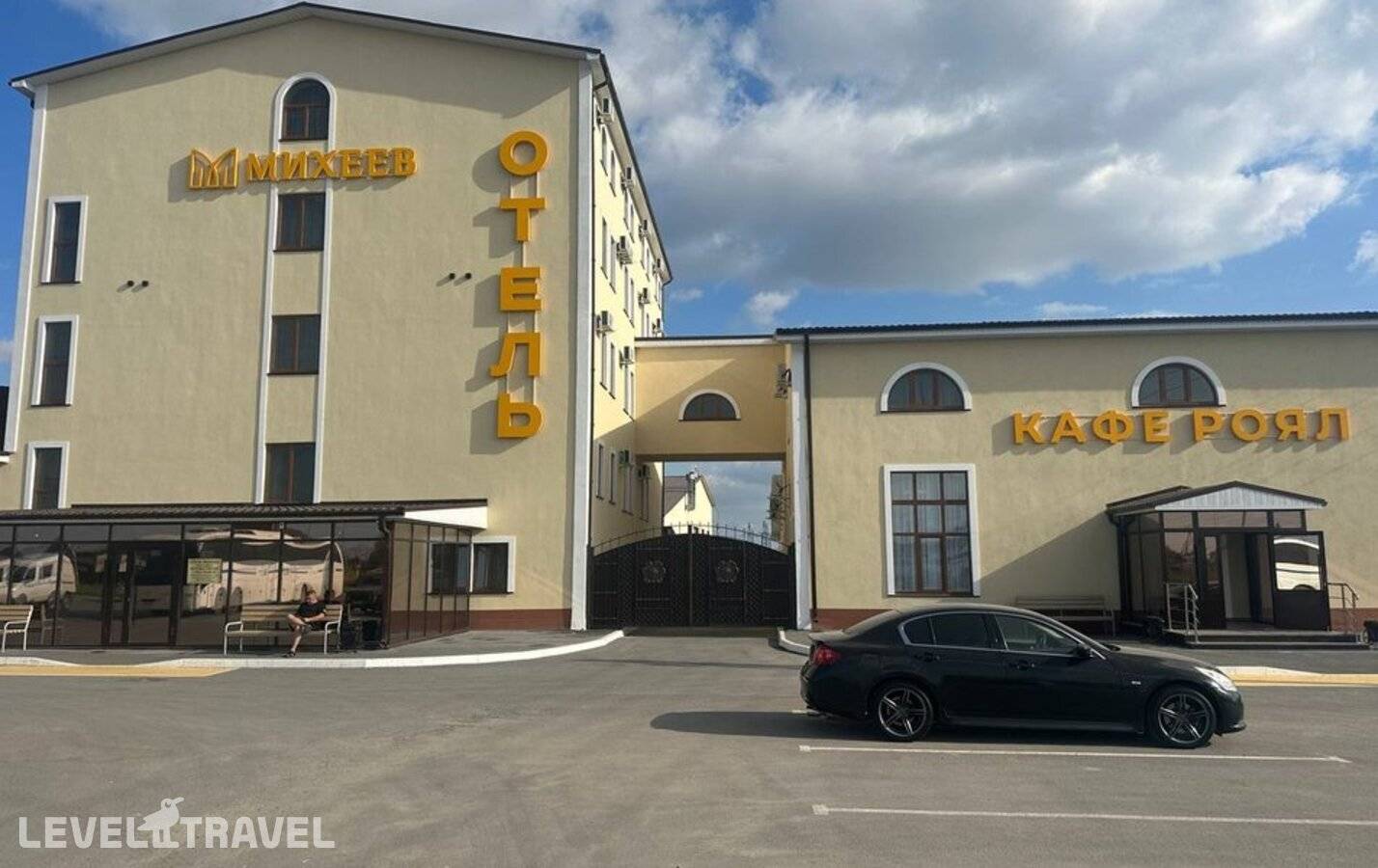 Изображение отеля 10
