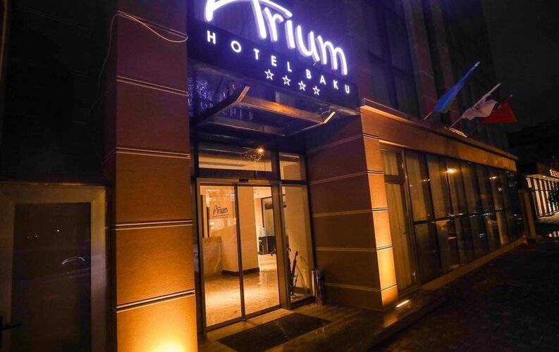 Arium Hotel Baku (Ариум Баку)