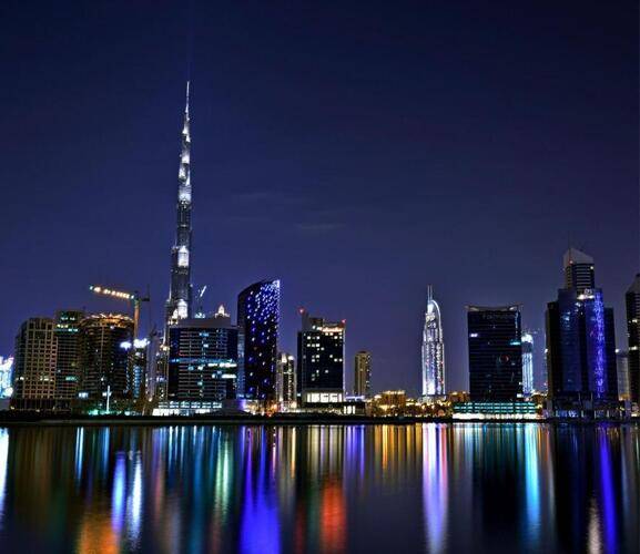Intercontinental Residences Dubai Business Bay