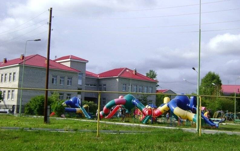 Маян