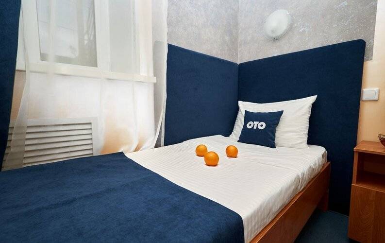 Ото Саратов