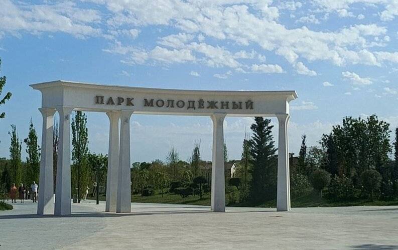 Приморский