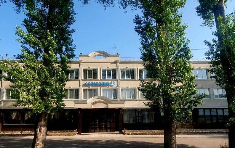 Зодиак-Созвездие S