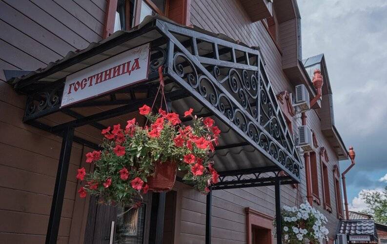 Морошка
