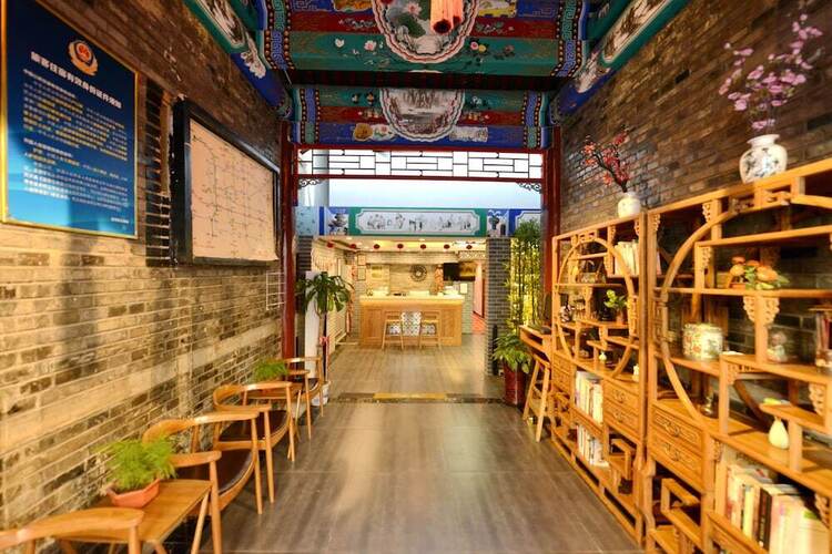 East Hotel The Forbidden City Drum Tower