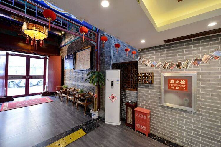 East Hotel The Forbidden City Drum Tower