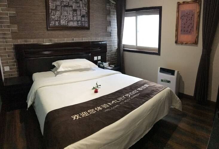 East Hotel The Forbidden City Drum Tower