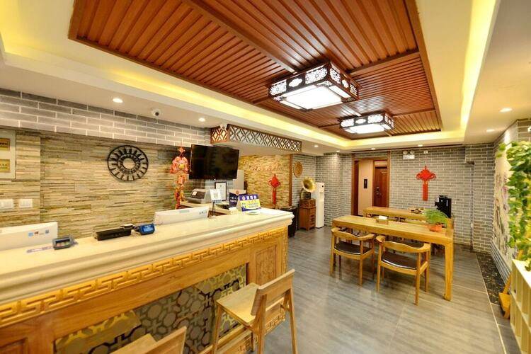 East Hotel The Forbidden City Drum Tower