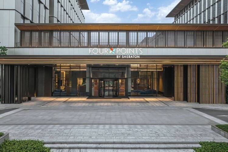 Four Points By Sheraton Guangzhou, Baiyun