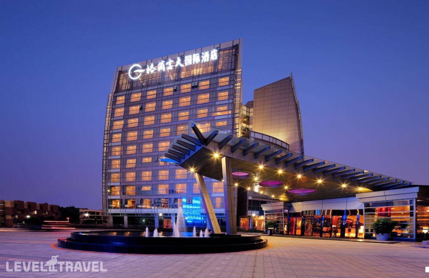 Отель Grand Skylight International Hotel Guanlan — Шеньчжень, Китай